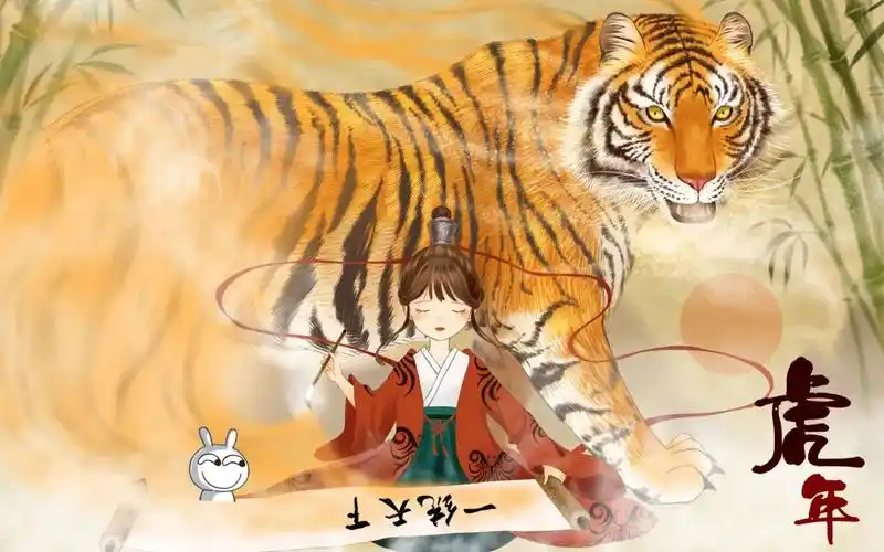 幽默漫画画面三