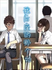 古见同学漫画卡片