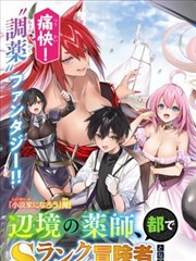 海贼王漫画卡片