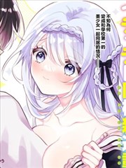 樱桃小丸子漫画经典