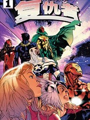 名侦探柯南漫画经典